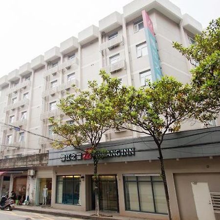Jinjiang Inn Changsha Middle Shuguang Road National Civil Service Training Centre 외부 사진