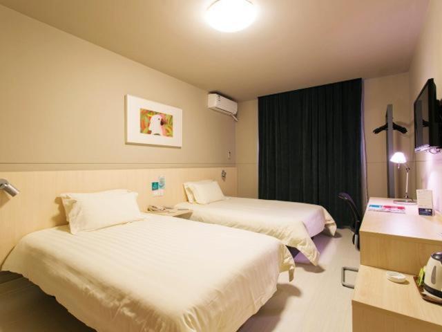 Jinjiang Inn Changsha Middle Shuguang Road National Civil Service Training Centre 외부 사진