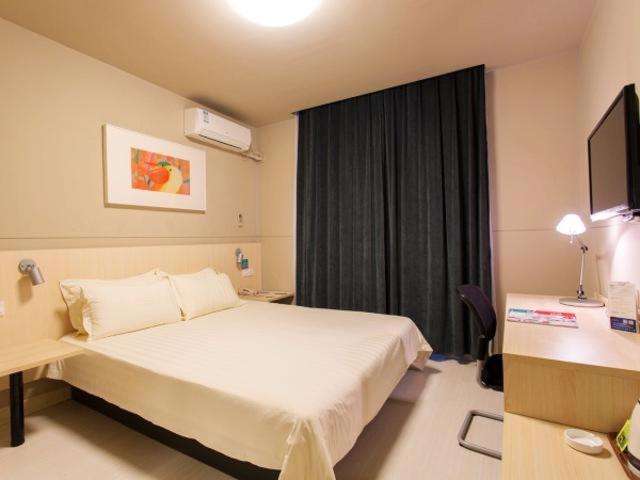 Jinjiang Inn Changsha Middle Shuguang Road National Civil Service Training Centre 외부 사진