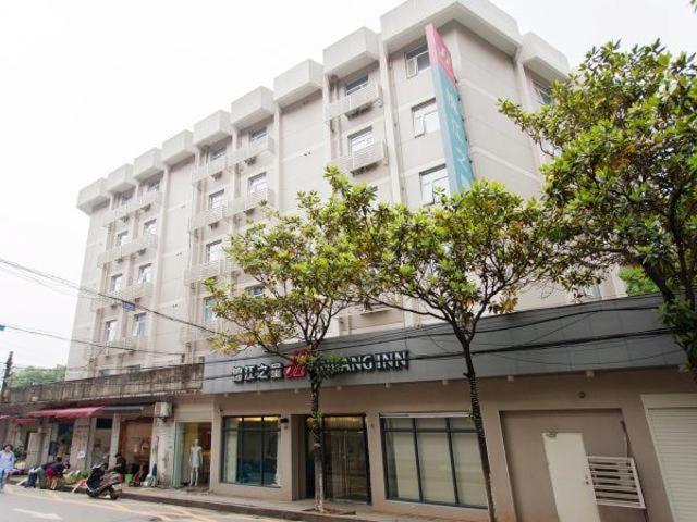 Jinjiang Inn Changsha Middle Shuguang Road National Civil Service Training Centre 외부 사진