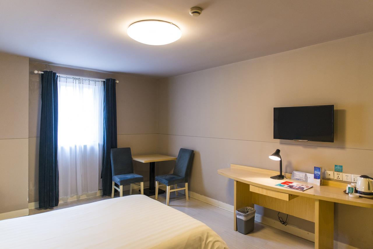 Jinjiang Inn Changsha Middle Shuguang Road National Civil Service Training Centre 외부 사진