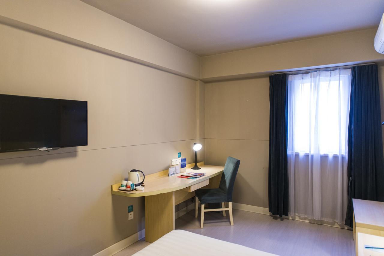 Jinjiang Inn Changsha Middle Shuguang Road National Civil Service Training Centre 외부 사진