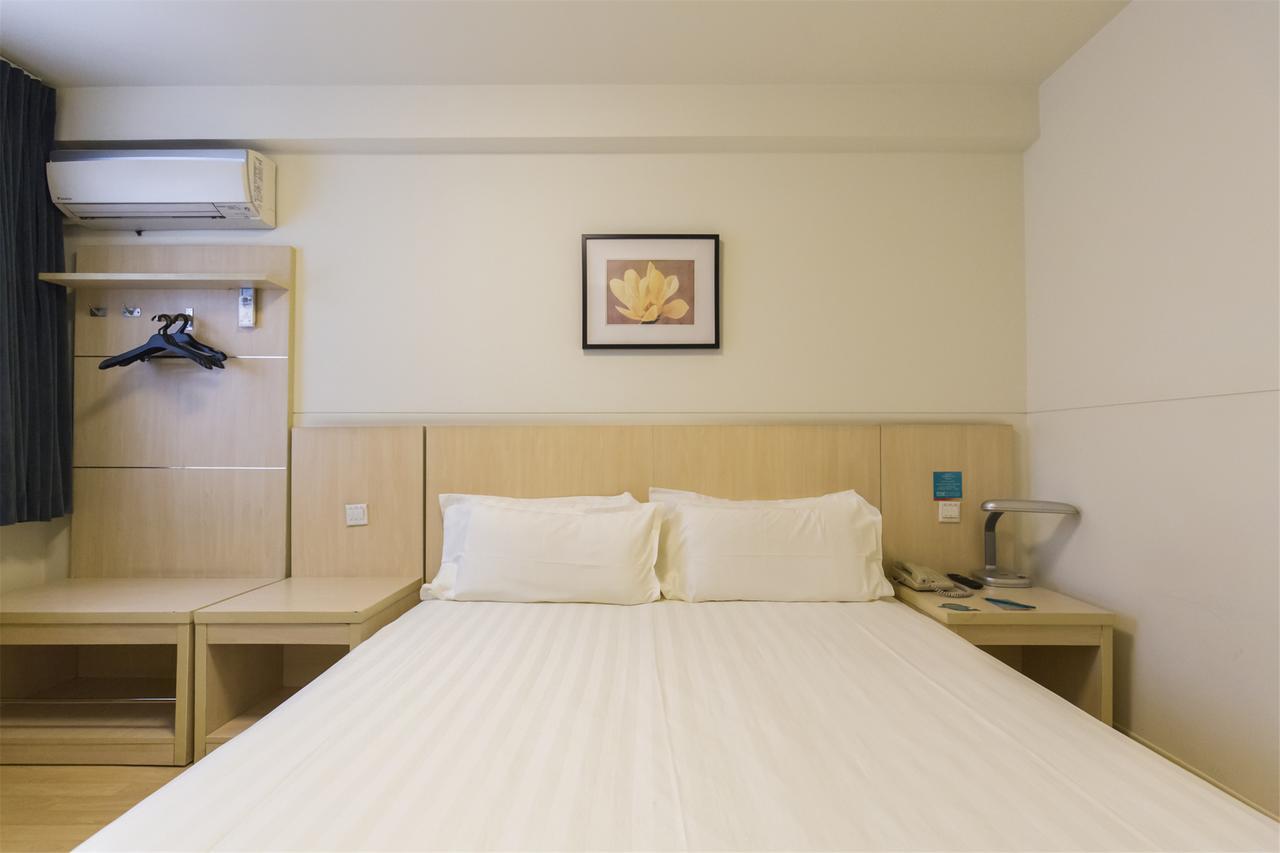 Jinjiang Inn Changsha Middle Shuguang Road National Civil Service Training Centre 외부 사진