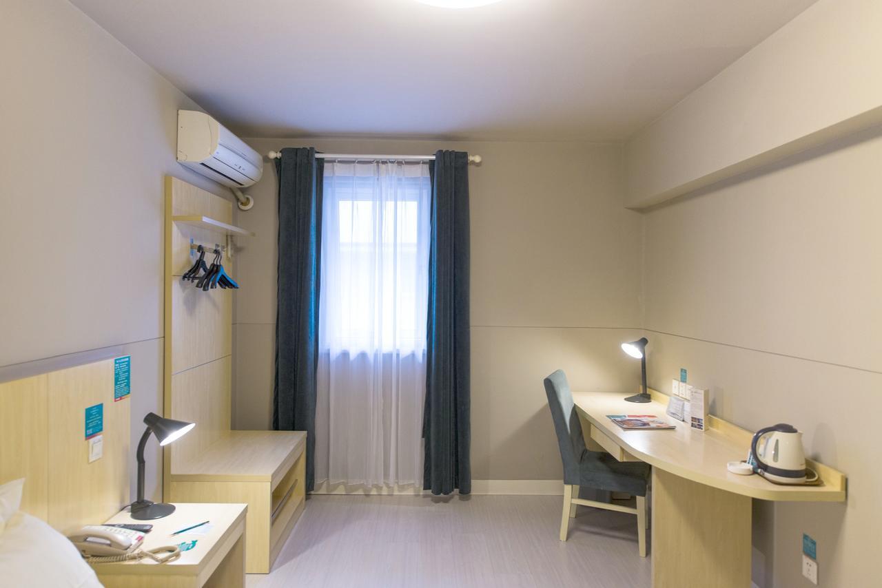 Jinjiang Inn Changsha Middle Shuguang Road National Civil Service Training Centre 외부 사진