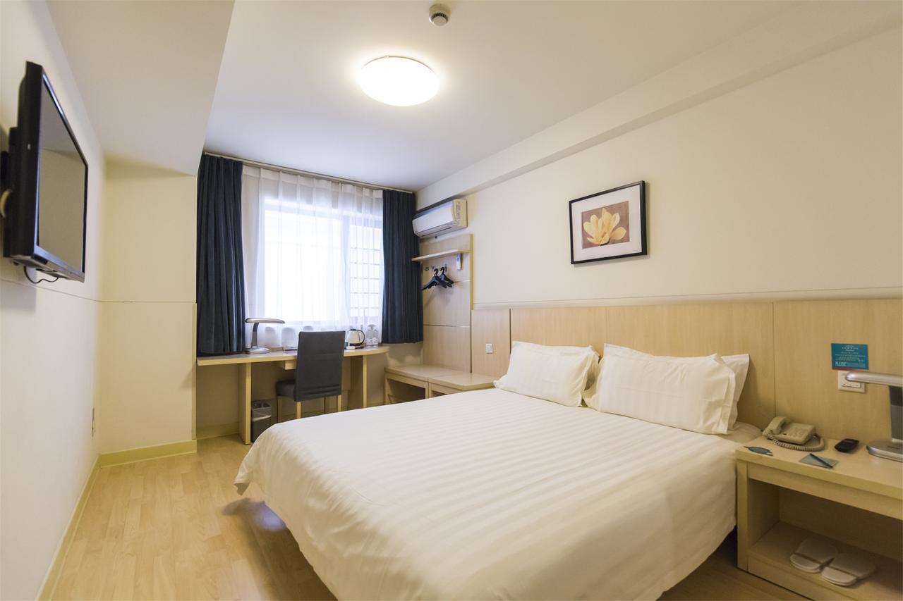 Jinjiang Inn Changsha Middle Shuguang Road National Civil Service Training Centre 외부 사진