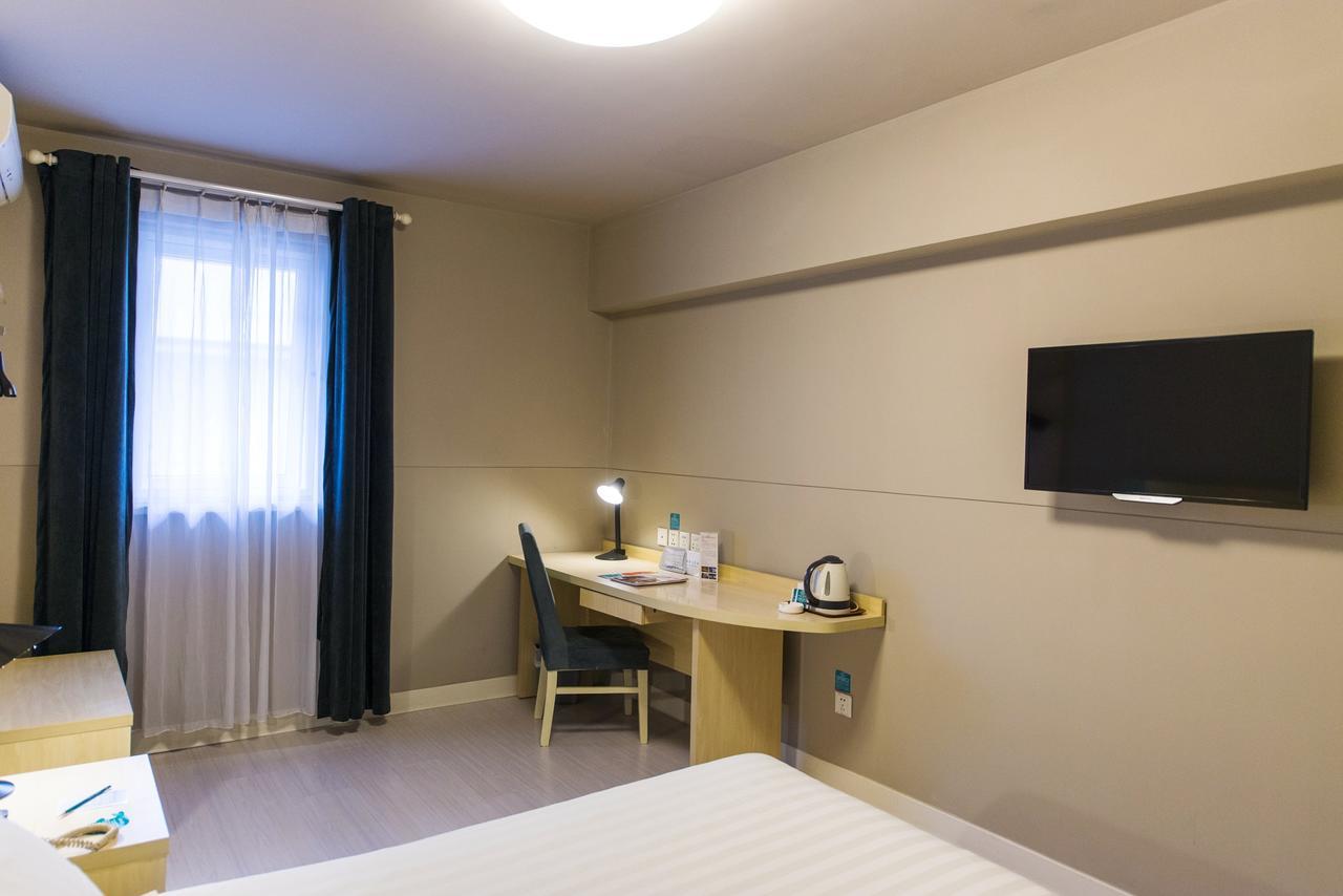 Jinjiang Inn Changsha Middle Shuguang Road National Civil Service Training Centre 외부 사진