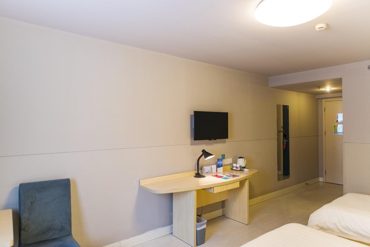 Jinjiang Inn Changsha Middle Shuguang Road National Civil Service Training Centre 외부 사진