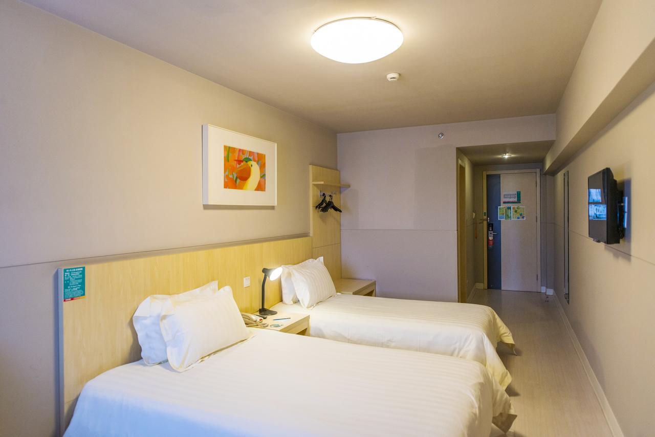 Jinjiang Inn Changsha Middle Shuguang Road National Civil Service Training Centre 외부 사진