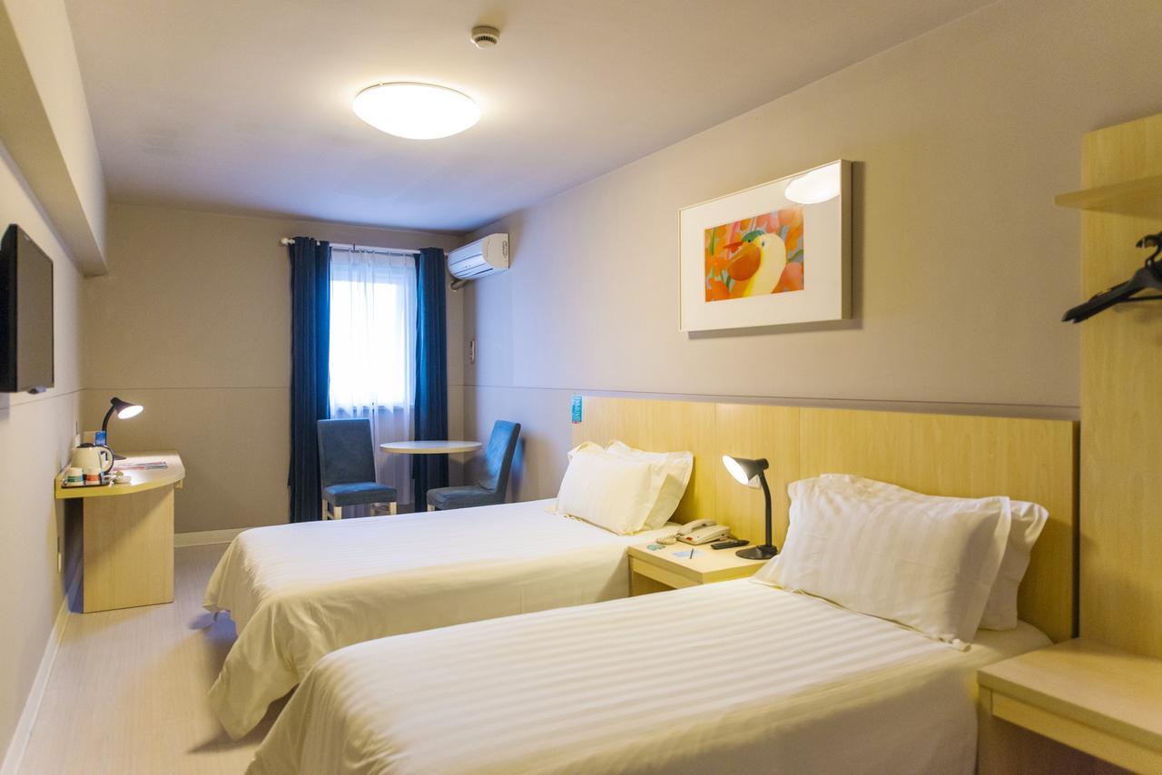 Jinjiang Inn Changsha Middle Shuguang Road National Civil Service Training Centre 외부 사진