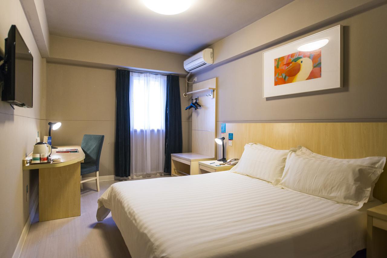 Jinjiang Inn Changsha Middle Shuguang Road National Civil Service Training Centre 외부 사진